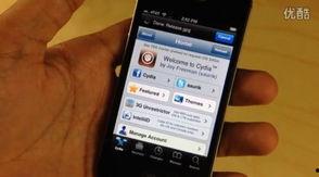 手机摄影爆料视频,揭秘爆料视频中的摄影技巧与创意 第3张 手机摄影爆料视频,揭秘爆料视频中的摄影技巧与创意 第3张